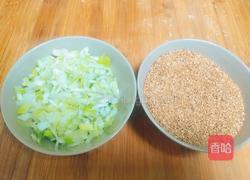 芝麻盐千层饼的做法图解2