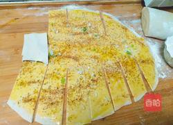 芝麻盐千层饼的做法图解4