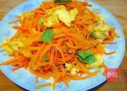 鸡蛋胡萝卜丝的做法图解14