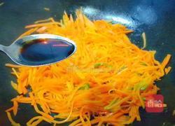 鸡蛋胡萝卜丝的做法图解11