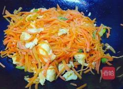 鸡蛋胡萝卜丝的做法图解13