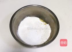 吉祥如意小猪馒头的做法图解1