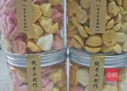 南瓜溶豆的做法图解6