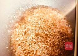 蒜蓉粉丝蒸虾的做法图解11