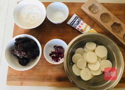 吉祥如意小点——玫瑰豆沙山药糕的做法图解1