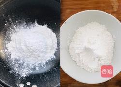 吉祥如意小点——玫瑰豆沙山药糕的做法图解3