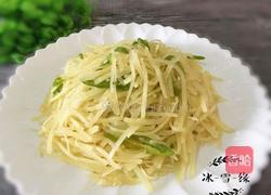 青椒土豆丝的做法图解1