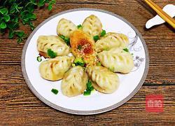 水煎包的做法图解10