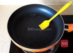 水煎包的做法图解2