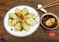 水煎包的做法图解11