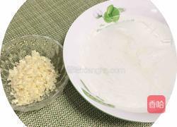 蒜蓉生蚝的做法图解2