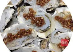 Illustration of how to make garlic oysters 4