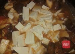 番茄冬笋香菇豆腐汤的做法图解13