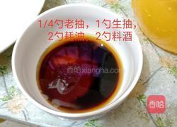 香菇土豆焖鸡块的做法图解7