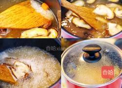 海鲜粥的做法图解3