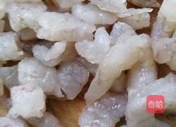 韭菜水饺的做法图解3