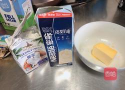 椰浆淡奶油松饼的做法图解1
