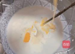 椰浆淡奶油松饼的做法图解6