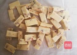 椰香牛轧糖的做法图解7