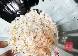 虾粉的做法图解1