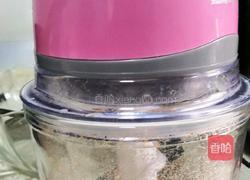 虾粉的做法图解4