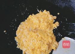 粒粒金黄蛋炒饭（一人份）的做法图解4