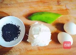 炒馒头丁的做法图解1