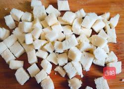 炒馒头丁的做法图解2