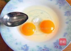 炒馒头丁的做法图解6