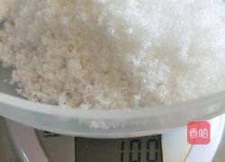 无水蛋糕的做法图解1