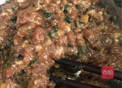 【正月十五闹元宵】之肉肉汤圆的做法图解1