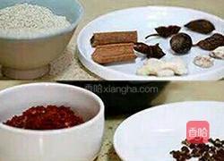 自做辣椒油的做法图解1