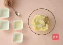 培根土豆卷的做法图解4