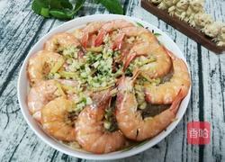 〔正月十五闹元宵〕蒜蓉粉丝蒸大虾的做法图解10