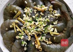 〔正月十五闹元宵〕蒜蓉粉丝蒸大虾的做法图解8