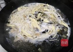 胡辣汤的做法图解6