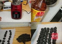 小彩色小猪汤圆的做法图解3