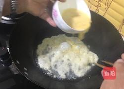 鸡蛋酱的做法图解5