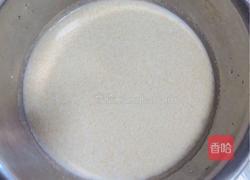 牛奶蜂蜜杂粮饼（正月十五闹元宵）的做法图解2