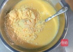 牛奶蜂蜜杂粮饼（正月十五闹元宵）的做法图解8