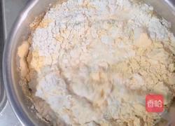 牛奶蜂蜜杂粮饼（正月十五闹元宵）的做法图解10