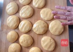 牛奶蜂蜜杂粮饼（正月十五闹元宵）的做法图解14