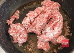 一碗炸酱和炸酱面(正月十五闹元宵)的做法图解2