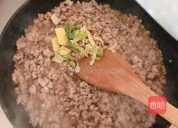 一碗炸酱和炸酱面(正月十五闹元宵)的做法图解5