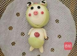可爱猪猪陪你闹元宵的做法图解9