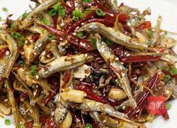 香辣鱼仔的做法图解6