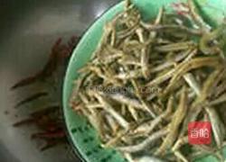 香辣鱼仔的做法图解5