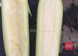 【正月十五闹元宵】角瓜饼的做法图解3