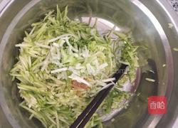 【正月十五闹元宵】角瓜饼的做法图解5