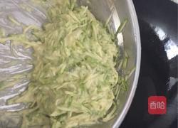 【正月十五闹元宵】角瓜饼的做法图解9